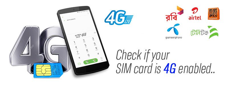 check if the SIM card is 4G enabled 800x300 - GP, Banglalink, Robi, Airtel, Teletalk 4G Sim Check